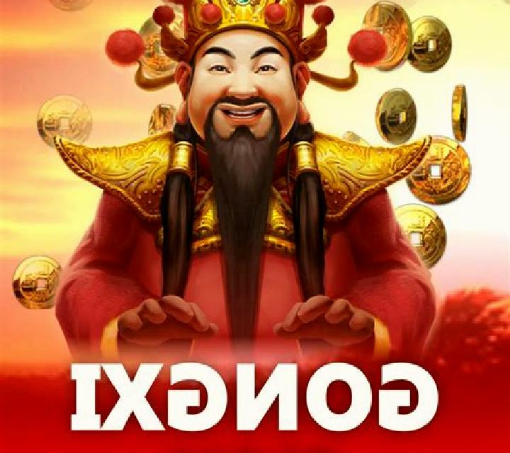 FaCai ZhiFu slot