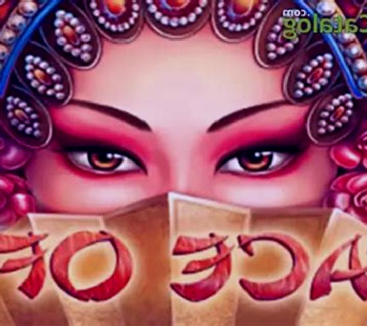 Face Off (PlayStar) slot