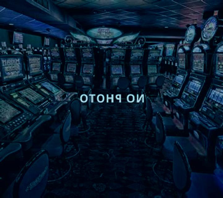 Fairy Hollow online slot