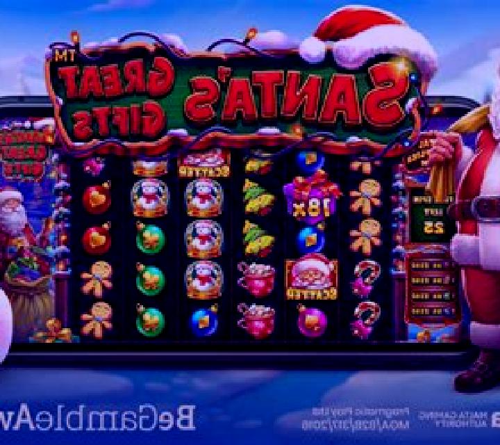 Falling X-mas Gifts slot machine