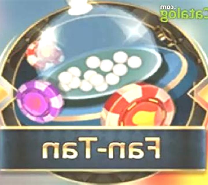 Fan Tan (Openbox Gaming) slot game
