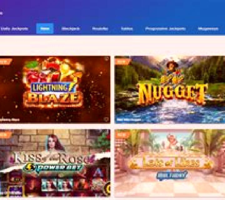FanDuel Slot Studio slot
