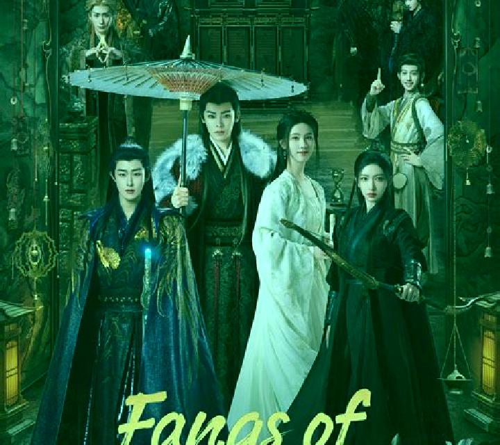 Fang & Fortune slot game