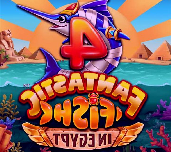 Fantastic Egypt online slot