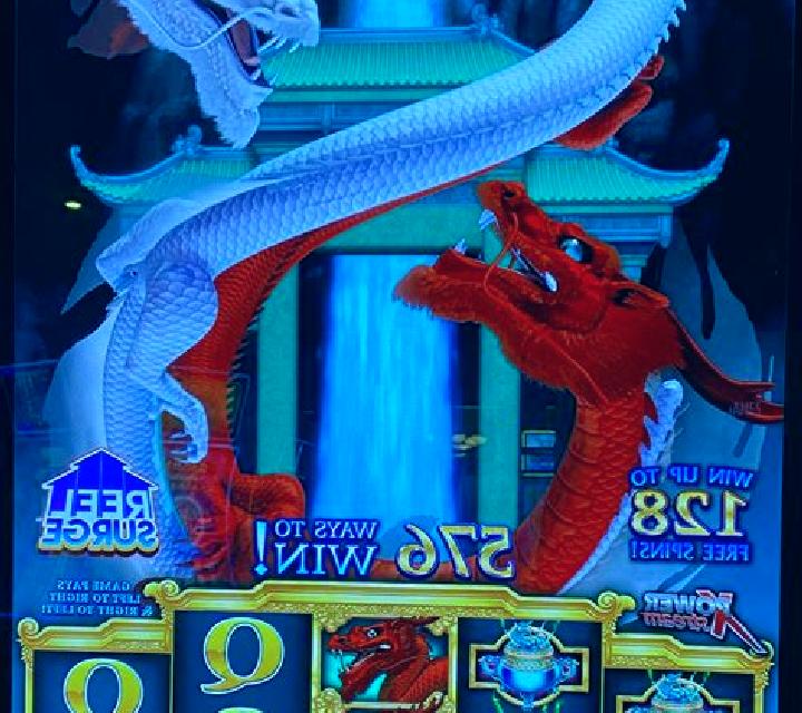 Fantasy Dragons slot machine