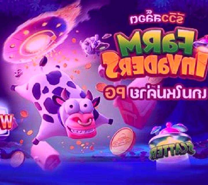 Farm Invaders slot