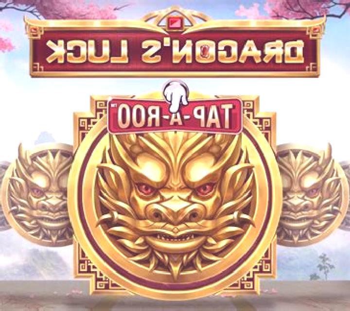 Fast Crash (Blitzcrown) slot