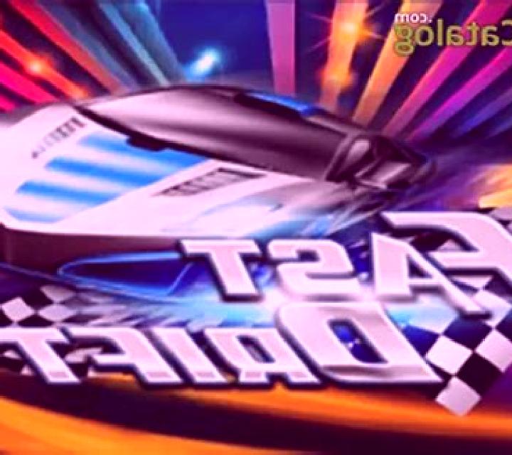 Fast Drift slot
