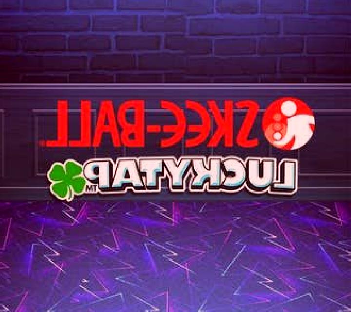 Fastball Frenzy LuckyTap online slot