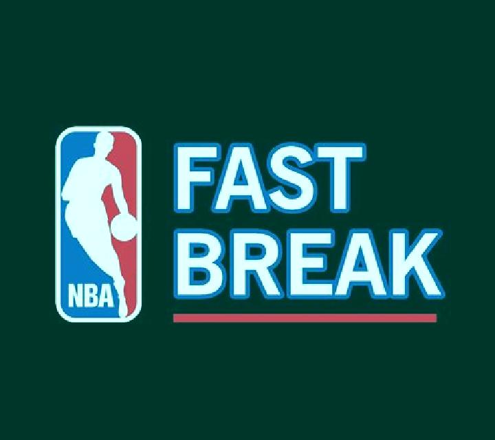 Fastbreak slot game