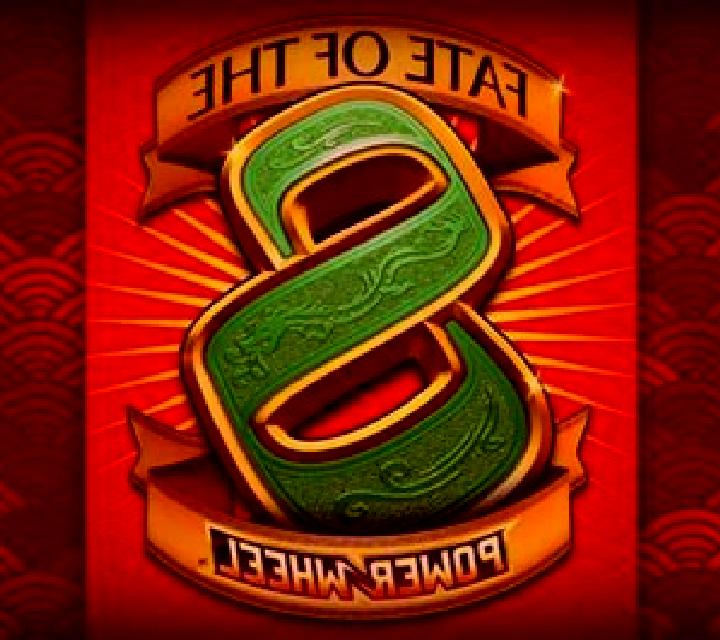 Fate of the 8 Power Wheel online slot