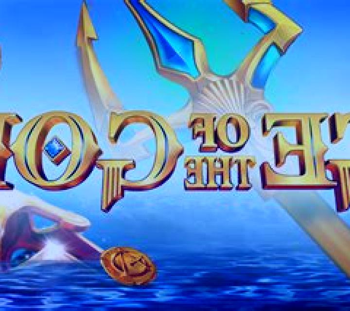Fate of the Gods slot game