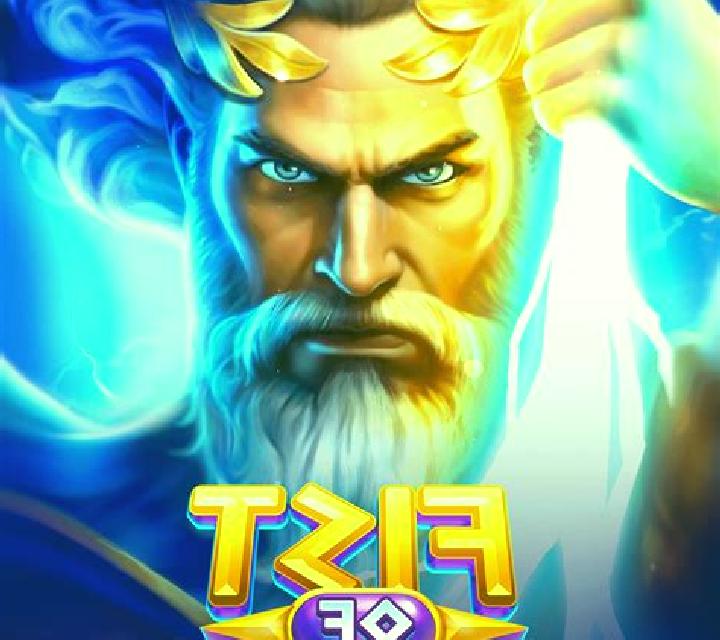 Fate of Zeus slot game