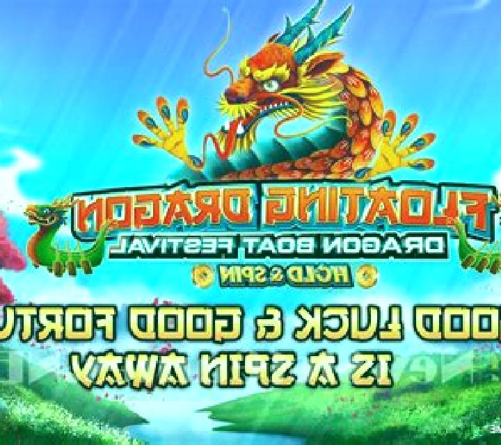 Fatter Fish Festival slot game