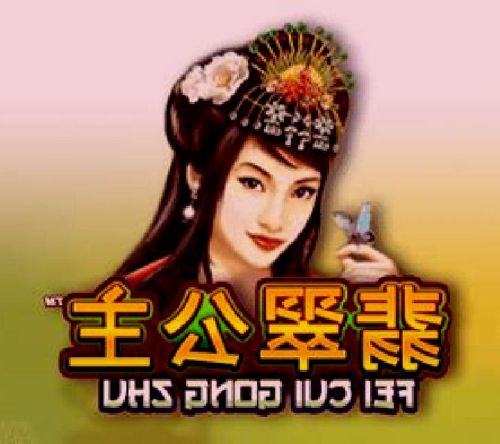 Fei Cui Gong Zhu online slot