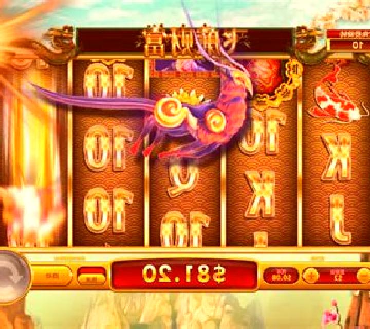 Fei Lian Fortune slot game