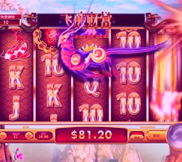 Fei Lian Fortune slot machine