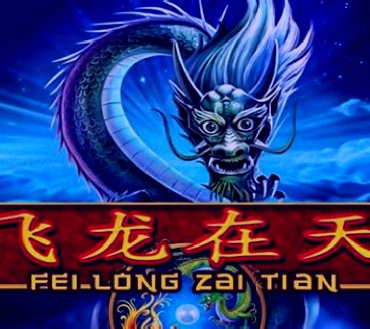 Fei Long Zai Tian online slot