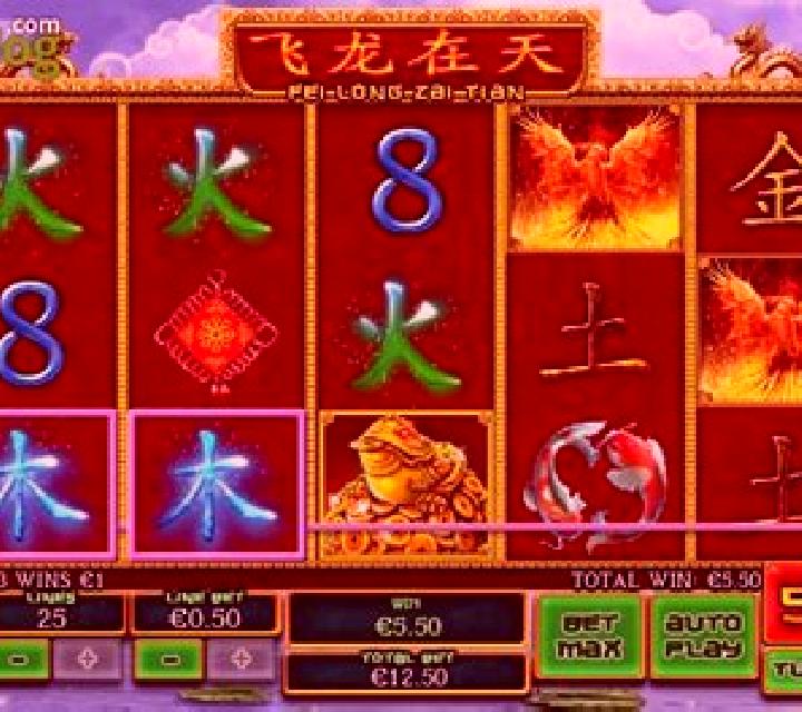 Fei Long Zai Tian slot game