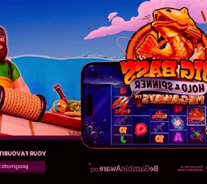 Feiticeiro do Fogo Megaways online slot