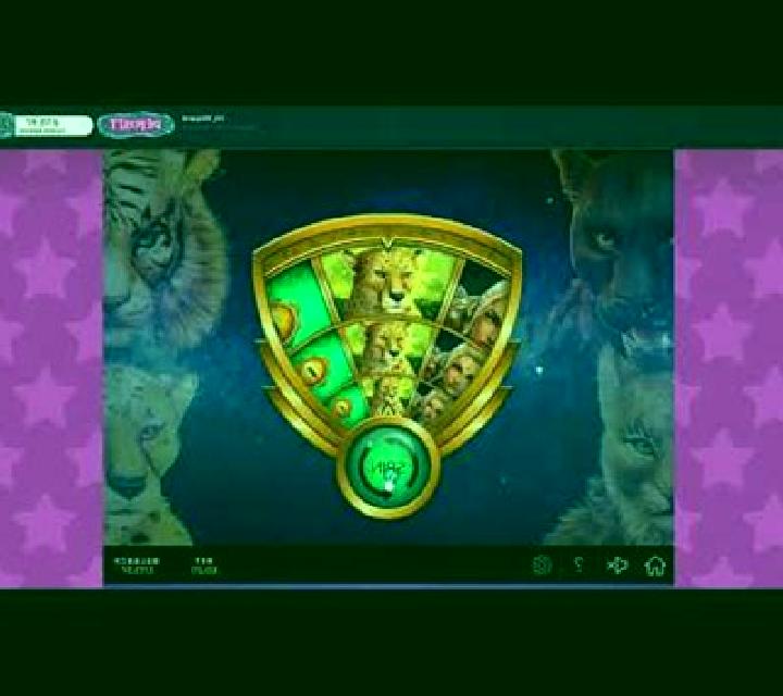 Feline Queen slot