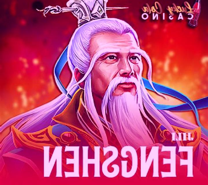 Feng Du slot