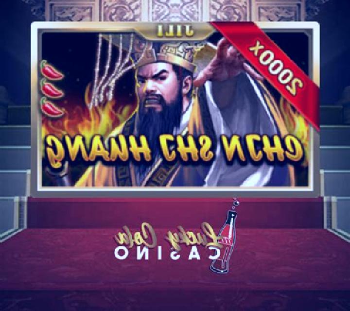 Feng Huang online slot