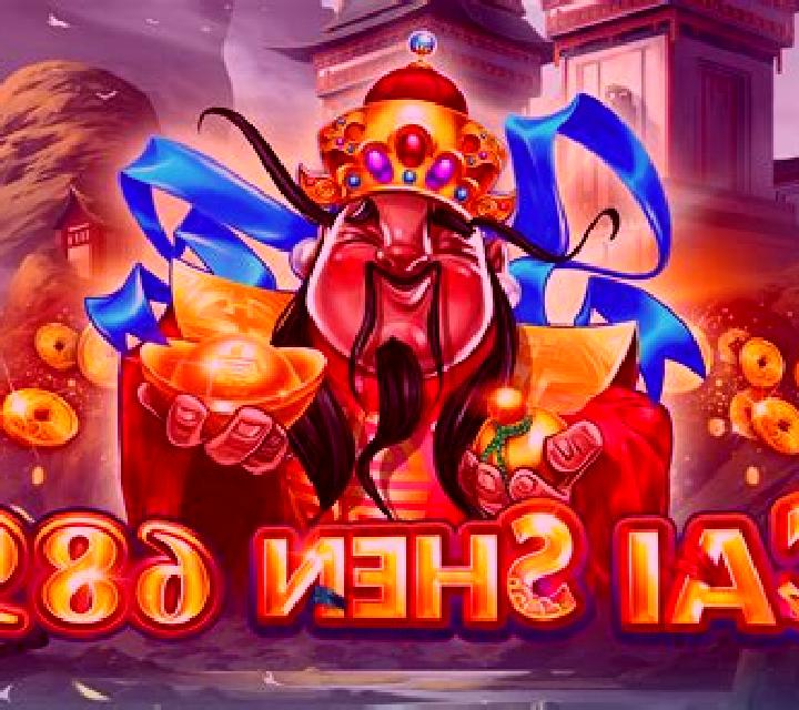 Feng Shen (Eurasian Gaming) online slot