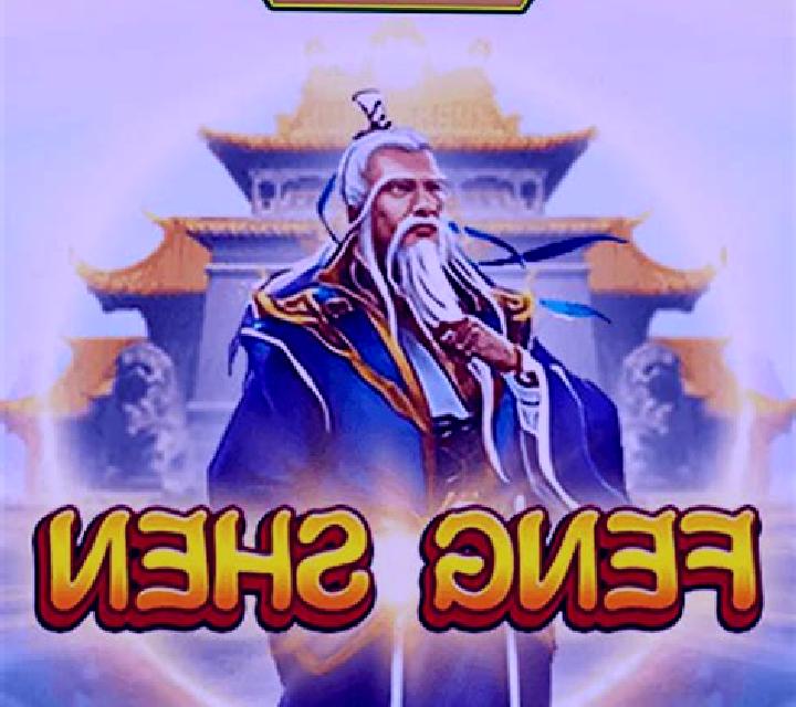 Feng Shen (Jili Games) online slot