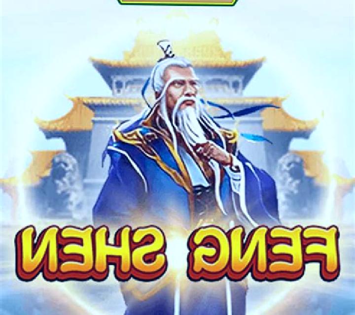 Feng Shen (Jili Games) slot game