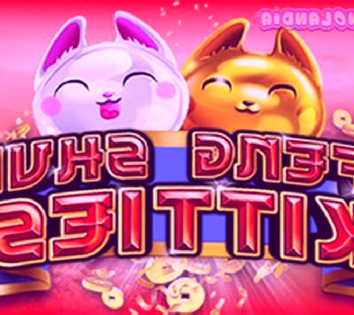 Feng Shui Kitties slot machine