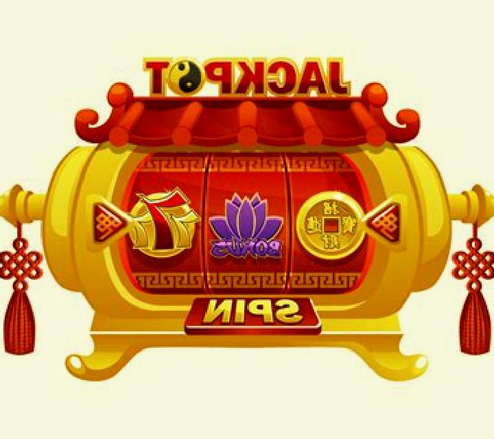 Feng Shui Master (Aspect Gaming) slot machine