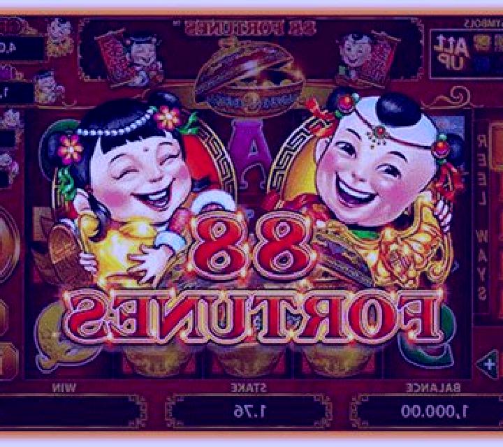 Feng s Fortune slot machine