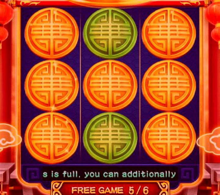 Fervent Diamond (3x3) slot game