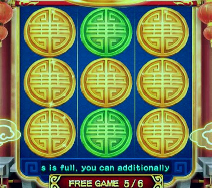 Fervent Diamond (3x3) slot machine