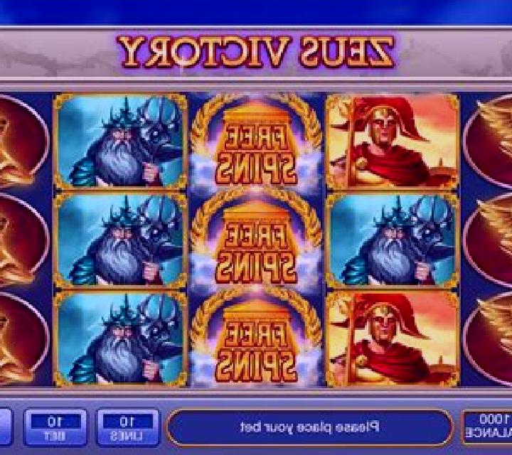 Field of Victory slot game