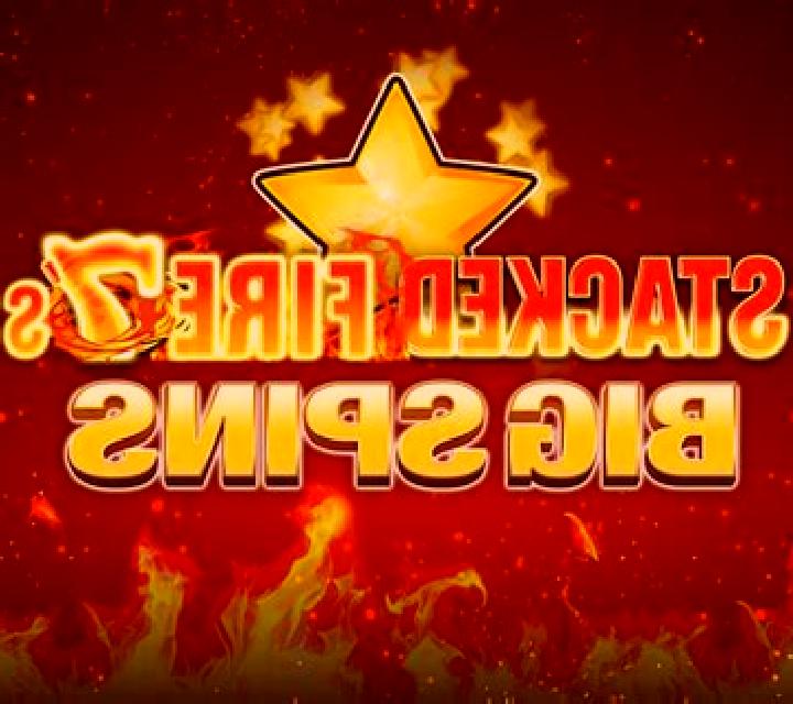 Fiery 7s slot game