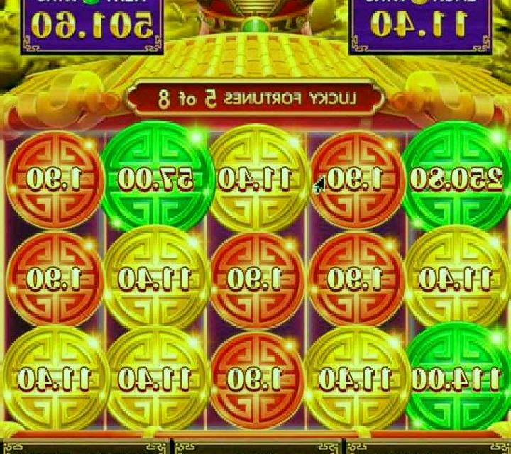 Fiery Fortune slot game