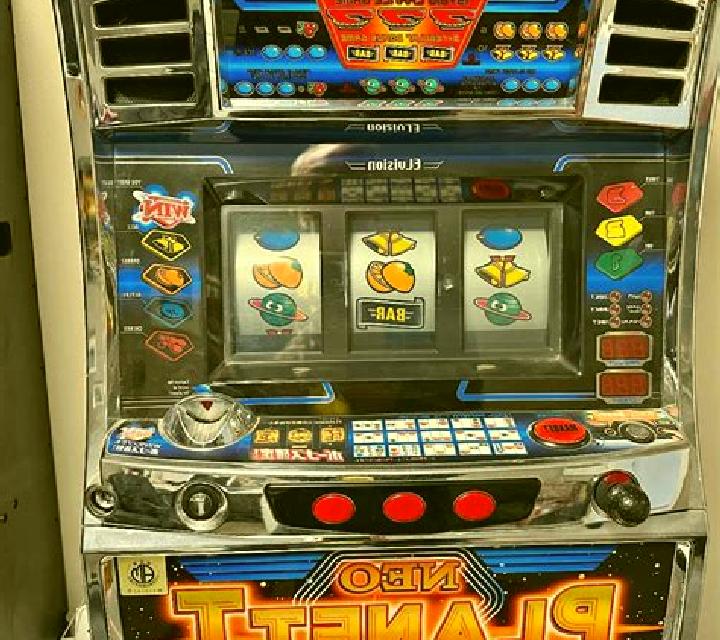 Fiery Planet slot machine