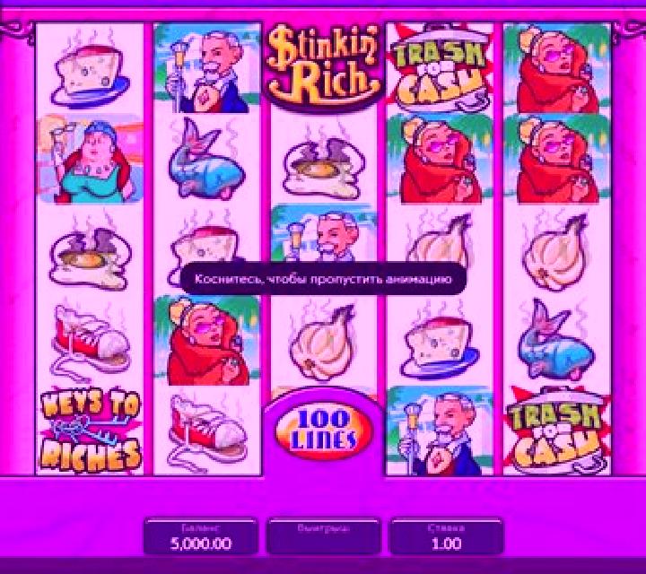 Filthy Stinkin Rich slot game