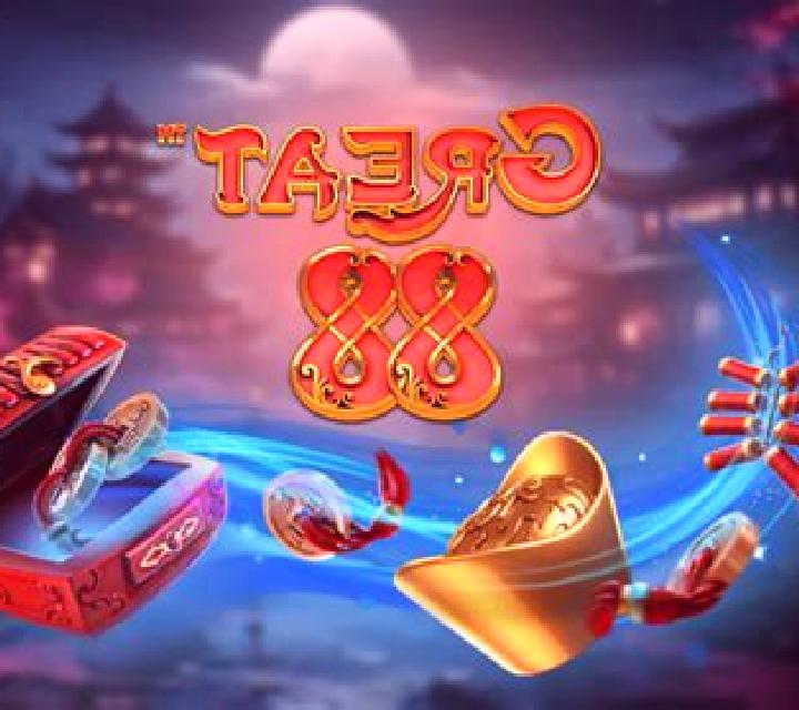 Fire 88 slot game