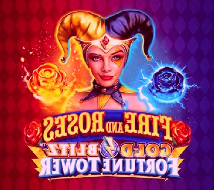 Fire and Fortune ReelzUp slot game