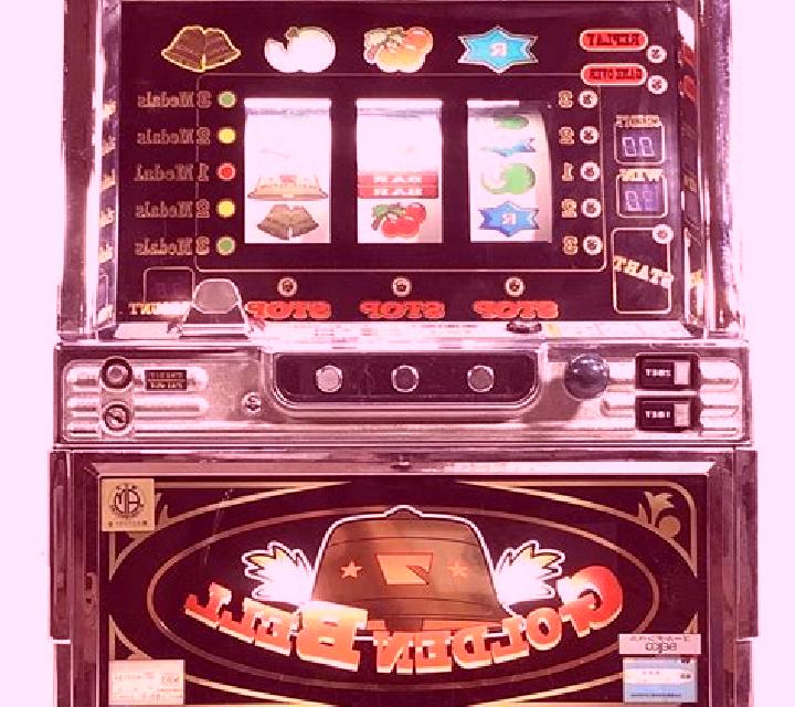 Fire Bell slot game