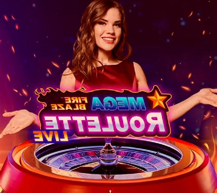 Fire Blaze: BETMGM slot game