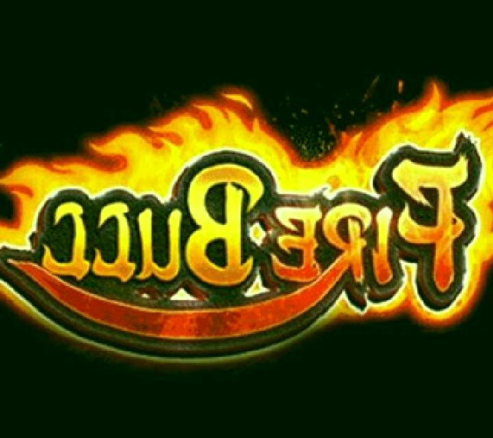 Fire Bull slot