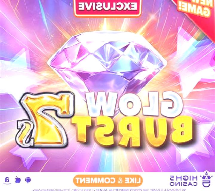 Fire Burst HD slot