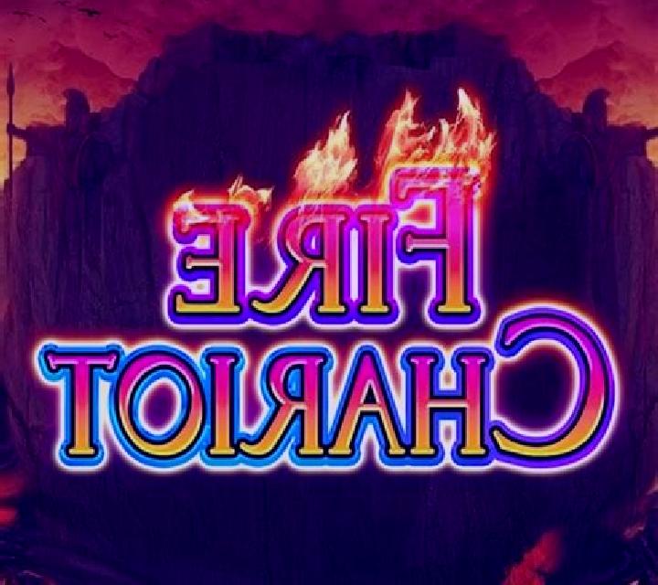 Fire Chariot online slot