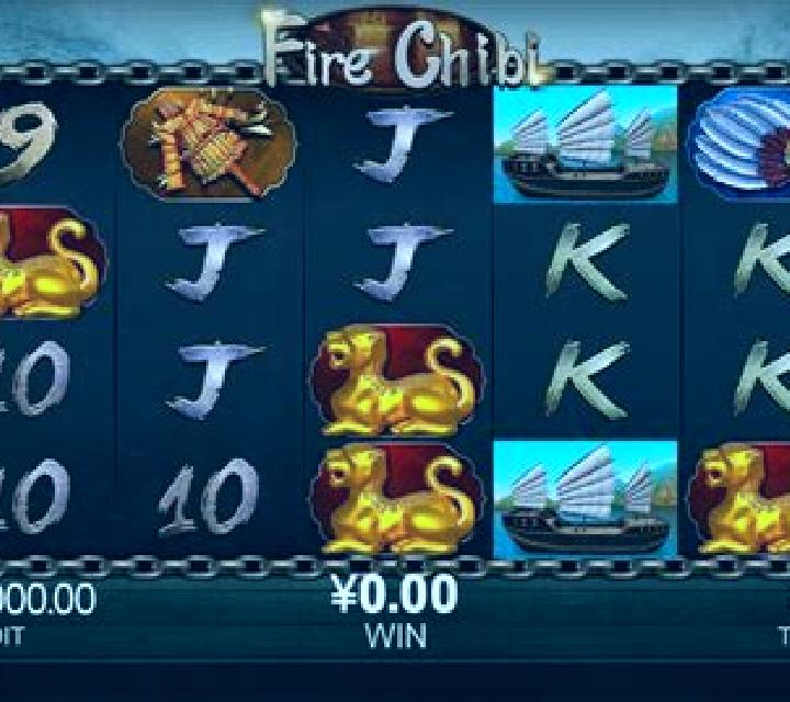 Fire Chibi online slot