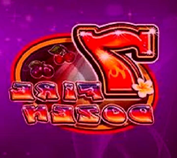 Fire Dozen slot machine