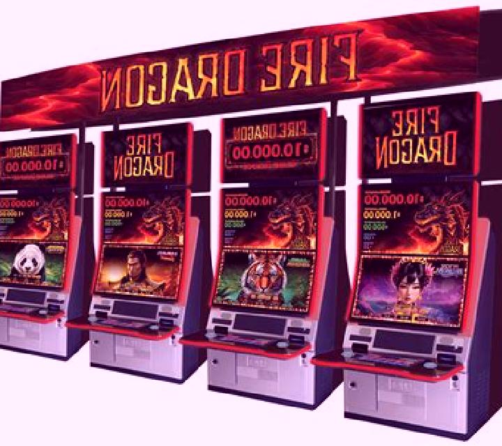 Fire Dragon slot game